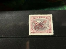 PAPUA C3  MNH TAKE A LOOK  NICE LOOK ( A032C)