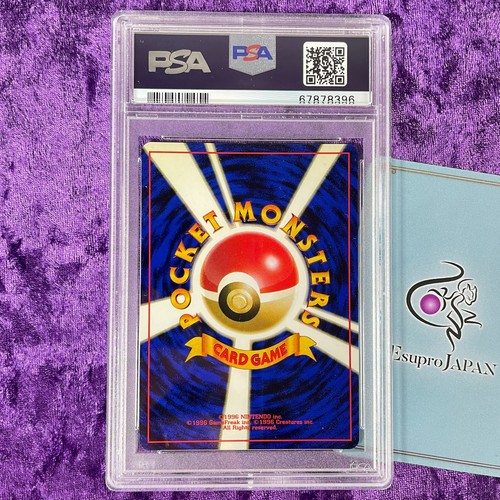 PSA 9 1996 Basisset Pokémonkarte Japanisch Basic Holo neuwertig - WÄHLEN SIE IHRE KARTE - Bild 29 von 78
