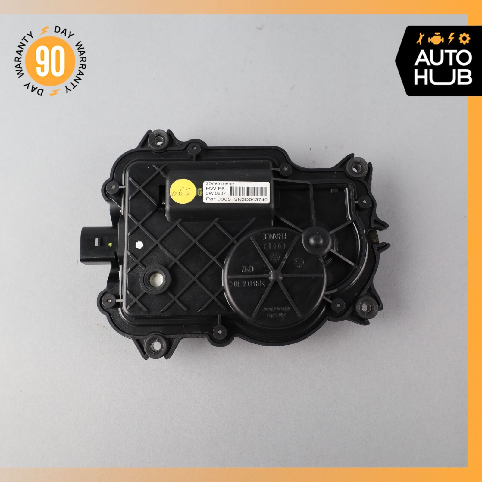 Bentley Continental Flying Spur Front or Rear Door Lock Soft Actuator Motor OEM