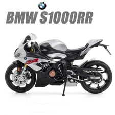 BMW S1000RR Motorrad l Sammler