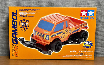 TAMIYA feat. J. League K4 GAMBOL Shimizu S-Pulse version | eBay