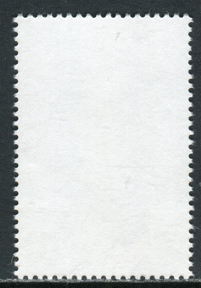 256 - MONTENEGRO 2017 - Pájaro - Espátula - MNH  Foto 2 de 2