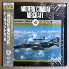 Modern Combat Aircraft 4 McDonnell Douglas