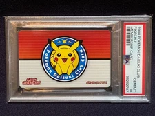 PSA10 Pokemon Daisuki Club Card Membership Card Pikachu Promo Japanese Pokémon
