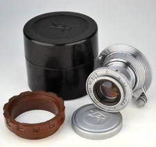 FIRST KAZAN KOMZ ISSUE! SERVICED! NEAR EXC! USSR INDUSTAR-50 RF LENS, SN 978