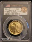 2016 W WALKING LIBERTY 50C 1/2OZ PCGS SP70 FDOI 1 OF 300 STUNNINGLY FLAWLESS!