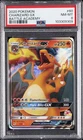 2020 POKEMON BATTLE ACADEMY #60 CHARIZARD GX PSA 8