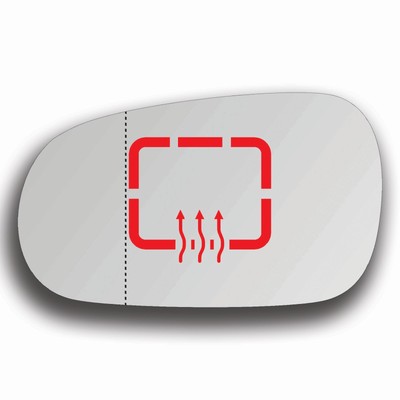 Spiegelglas Asphärisch Links Beheizbar für Honda Integra 1994 - 2001