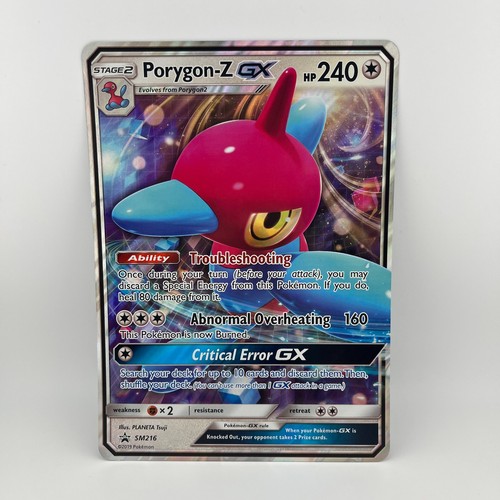 2019 Pokemon JUMBO PORYGON Z GX SM216 SM BLACK STAR PROMO