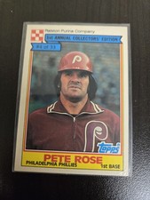 Topps 1984 Ralston Purina Pete Rose #4 Philadelphia Phillies 1st Annual Base Set