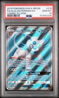 Alolan Persian GX 219/236 Pokemon TCG Cosmic Eclipse Full Art - LOW POP PSA 10