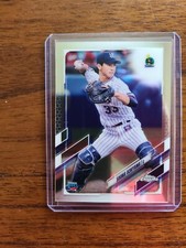 2021 Topps Chrome NPB #138 Souma Uchiyama ROOKIE RC Tokyo Yakult Swallows