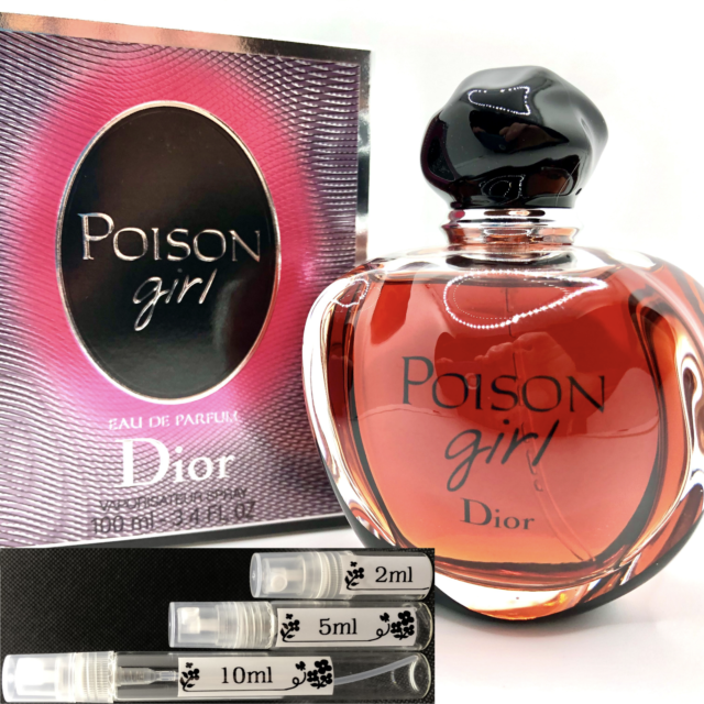 dior pure poison girl