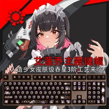 Ellen Joe Zenless Zone Zero Mechanical keyboard keycaps RGB Customized OEM High