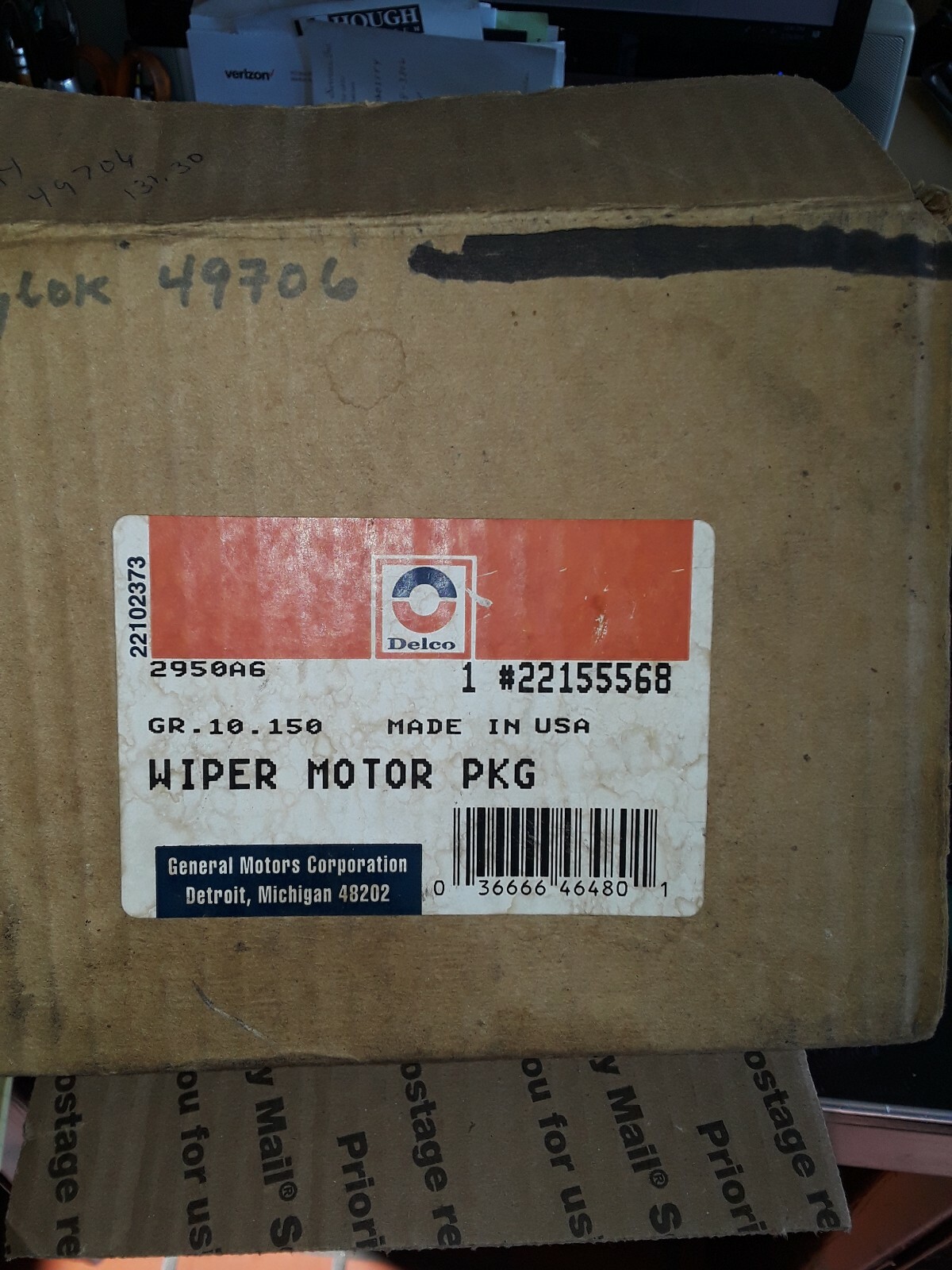 22155568 Gm Wiper Motor | eBay