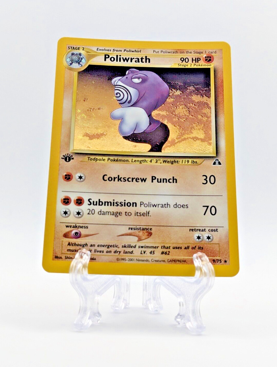 Pokemon TCG - Poliwrath 9/75 - Holo SWIRL 1st Edition Neo Discovery Near Mint NM