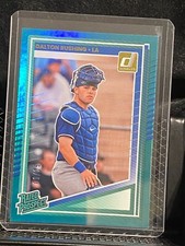 Dalton Rushing 2025 Donruss Rated Prospect Teal #9/25 - Dodgers