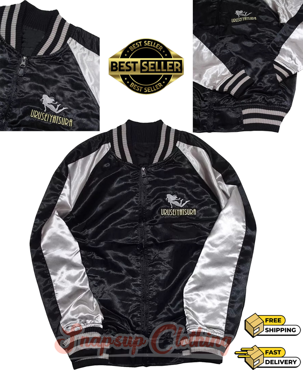 Sukajan Urusei Yatsura Lum Japanese Anime Manga Black Satin Coat