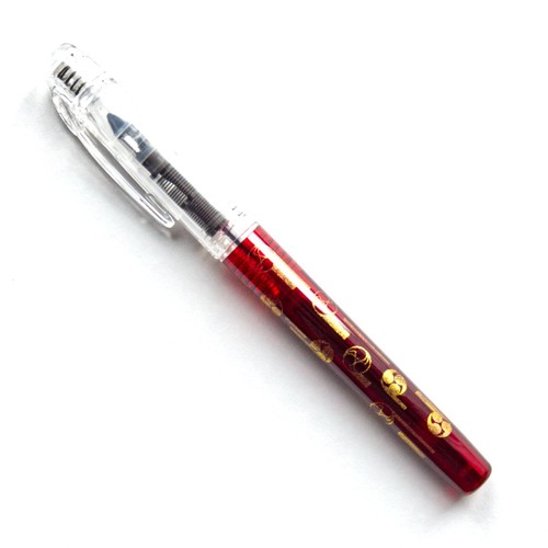 Platinum Preppy Wa | Füllfederhalter | Limited Edition 2023 | F | Farbe wählbar - Bild 15 von 16