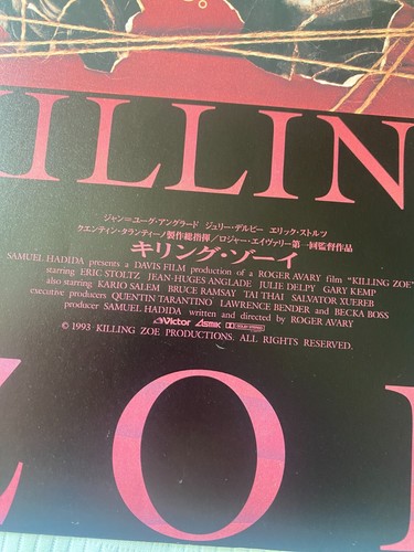 KILLING ZOE Tarantino Japan mini-poster 1993 orig. Eric STOLTZ JUlie DELPY MINT - Picture 2 of 3