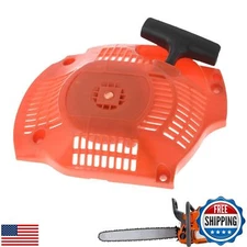 TINVHY 544071602 Recoil Starter Pull Assembly Replacement for 445 and 450 Ran