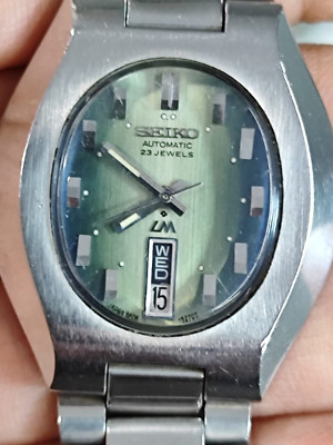 VINTAGE SEIKO 