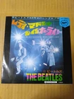 Japanese press 7inch!!!   THE BEATLES   LADY MADONNA / THE INNER LIGHT