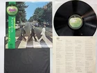 The Beatles Abbey Road Japan LP OBI [30537ER]