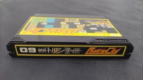 Famicom Software Battle City Namcot FMM97