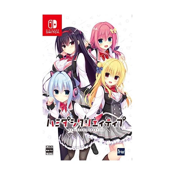 Nintendo Switch Hamidashi Creative Japan HAC-P-A3CJA 4560431864788 Official