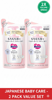 Merries Baby Foaming Body Wash Refill 320ml x 2 Pack Set Kao Japan Gentle Skin