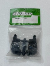 HOBAO H87303 HYPER 7 20 DEG FRONT HUB CARRIER (TQ)