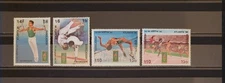 25298-Bangladesh Stamps 1996 on Olympic Games Atlanta - USA, 4 Pcs - MNH