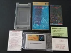 Nintendo Super Famicom SFC Shin Megami Tensei Complete CIB Import Japan Japanese