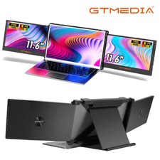 Laptop Screen Extender for Triple Display 11.6" Portable Monitor fit 13"-17.3"