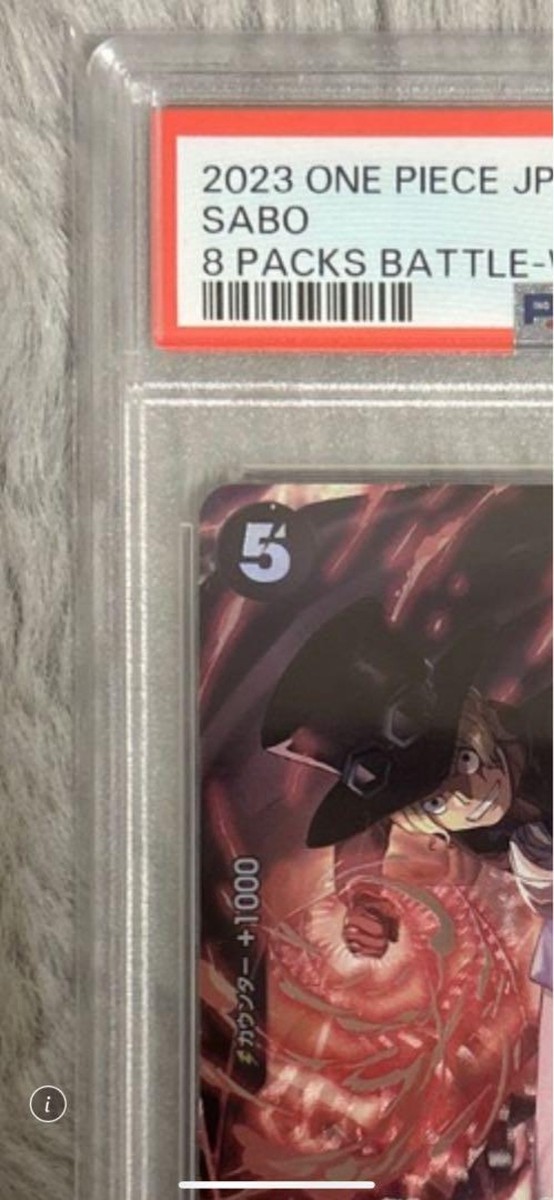One Piece Card Japanese Sabo PSA10: 8-Pack Battle