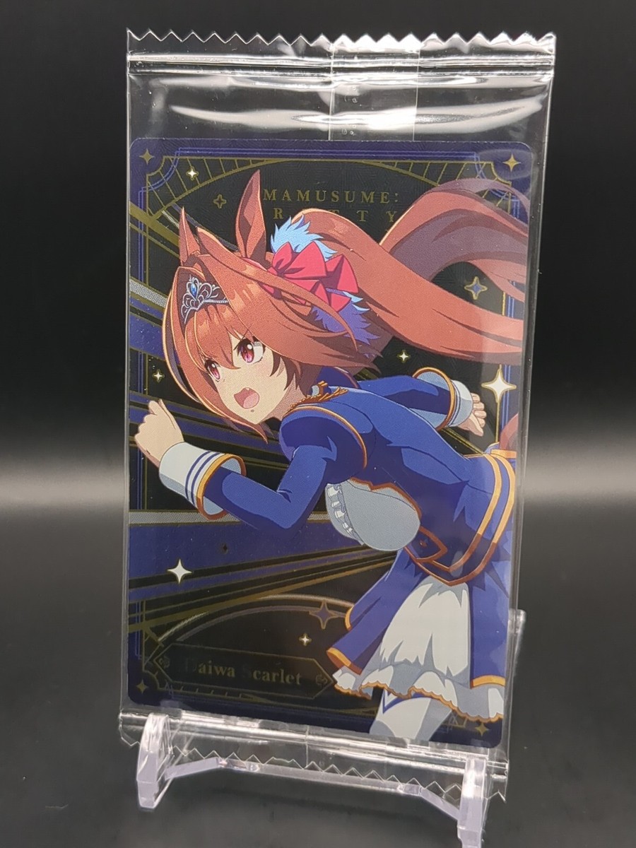Daiwa Scarlet #W5-25 UnOpen Uma Musume Pretty Derby wafer card
