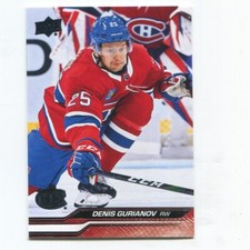 2023-24 Upper Deck Series 2 Hockey Denis Gurianov Base #343 Montreal Canadiens