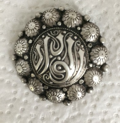 Broche Ancienne En Argent Contour Floral - Années 1920/1940, Occasion