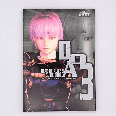 Dead or Alive 3 Guide Book 2002 Microsoft Xbox Tecmo DOA3 Enterbrain