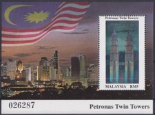 F-EX33955 MALAYSIA MNH 1999 KUALA LUMPUR PETRONAS TWIN TOWER HOLOGRAM.
