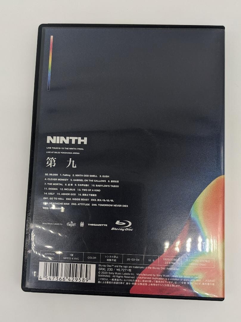 the GazettE LIVE TOUR18-19 THE NINTH FINAL Blu-ray Japan