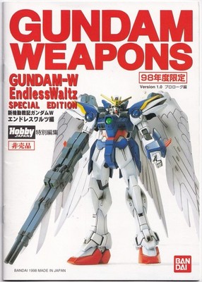 Hobby Japan Bandai Mecha Gunpla-Prospekt Gundam-W Weapons Endless Waltz MS 1/144