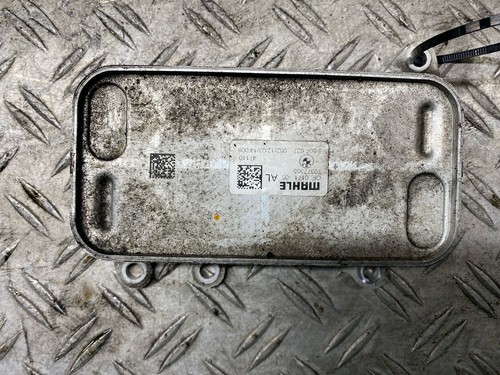 87542 Ölkühler BMW 5er Touring (F11) 8507627 520d 135 kW 184 PS