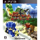 3D Dot Game Heroes PlayStation 3 PS3 NTSC-J CIB