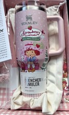 Cup, 40 Ounce Strawberry Shortcake Themed  