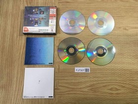 Shenmue Isshou Yokosuka SEGA DreamCast Japan - FJ7307