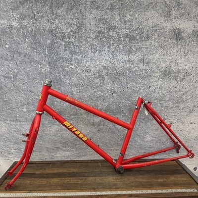 Vintage Miyata Step Through Mountain Bike Frame 17in Red 26in