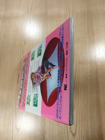 Super Dimension Fortress Macross Book Do You Remember Sega Saturn Free Shipping