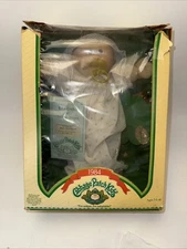 1984 Cabbage Patch Girl with Pacifier In The Original Box. W/B.Cert & Clothes